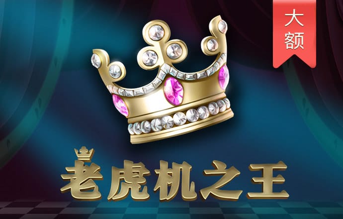 博奥体育app官网登录