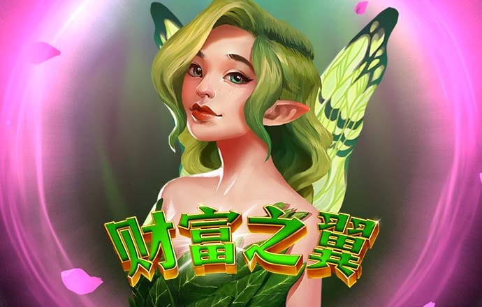 c7棋牌竞技游戏